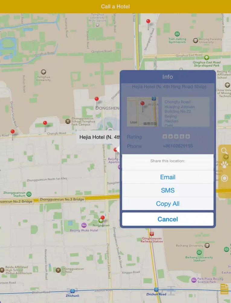 تصاویر Call a Hotel - Instantly find accomodation, anytime, anywhere. iPad 