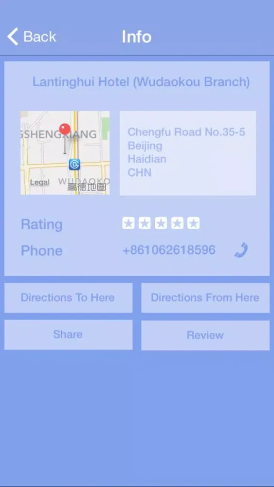تصاویر Call a Hotel - Instantly find accomodation, anytime, anywhere.