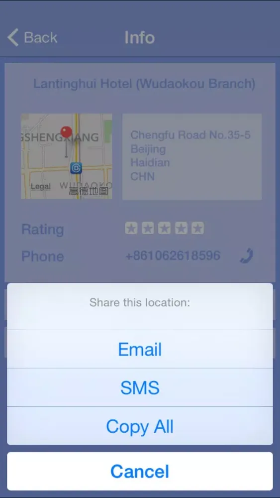 تصاویر Call a Hotel - Instantly find accomodation, anytime, anywhere.