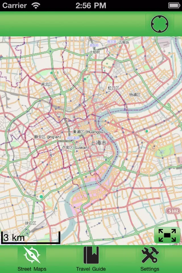 Zrzuty ekranu Shanghai Offline Street Map