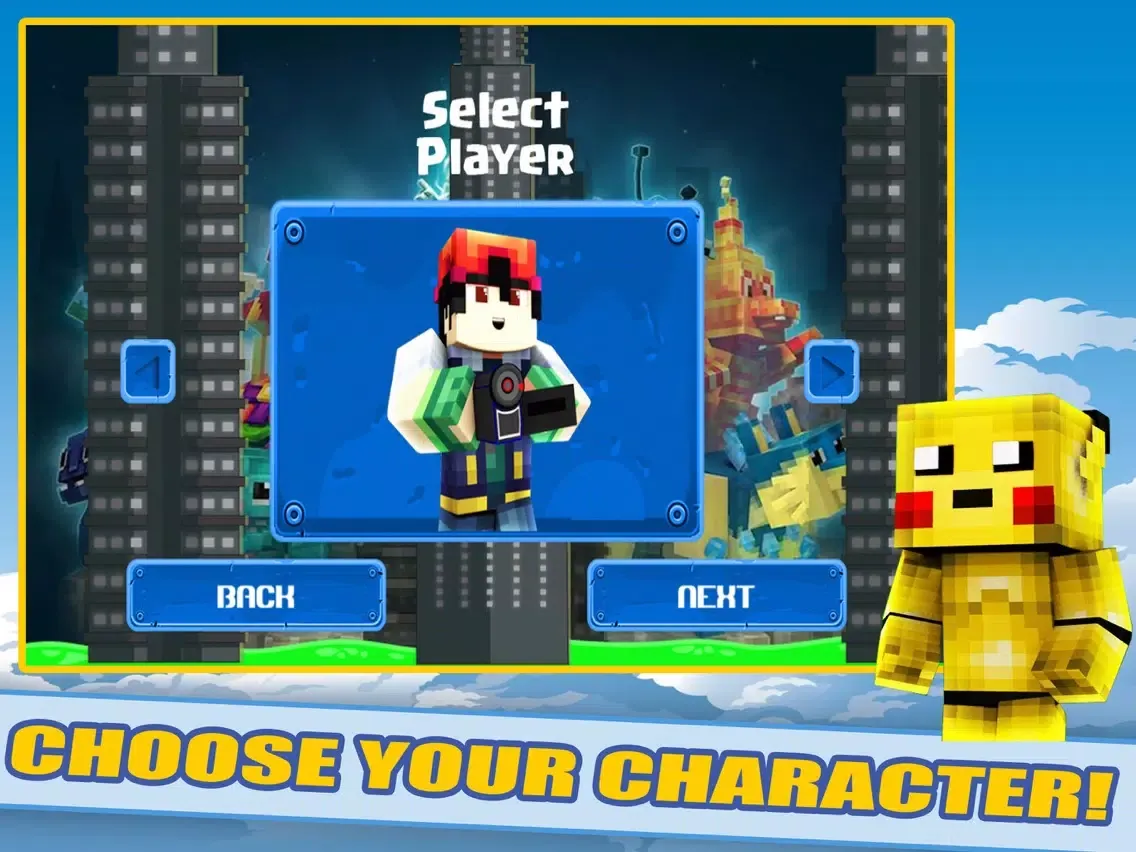 ภาพหน้าจอของ Pixelmon Swing - Poke Rope and Fly Escape Go Adventure Free Game iPad 