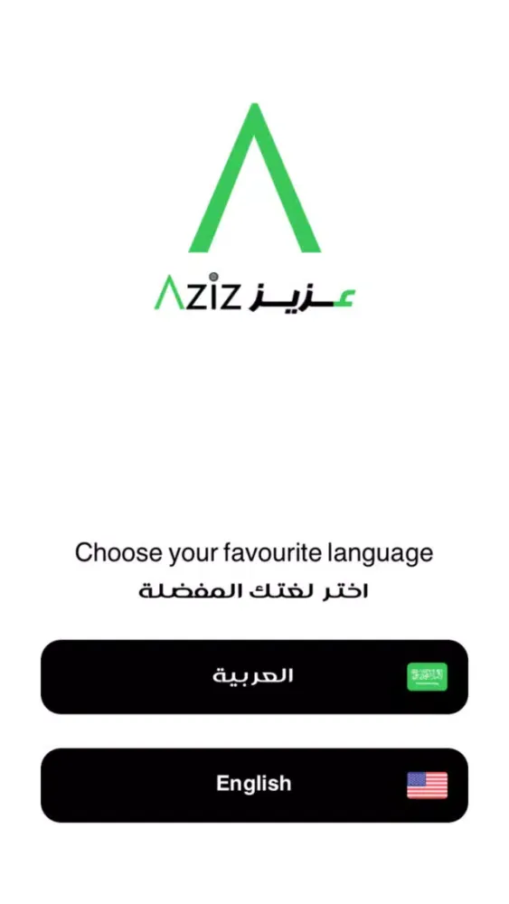 تصاویر Aziz