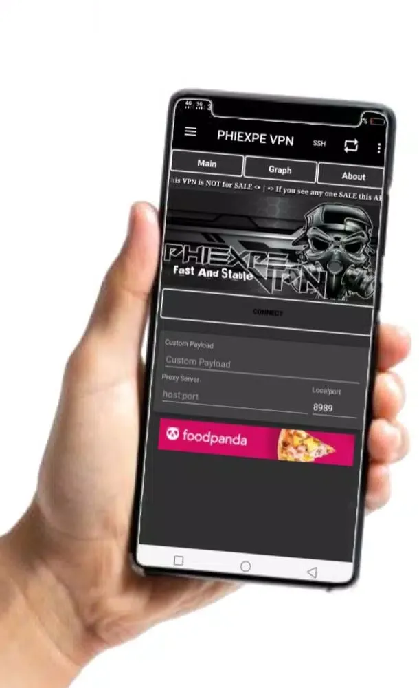 PHIEXPE VPN應用截圖