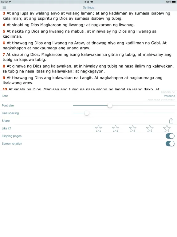 Ang Dating Biblia. Filipino iPad 应用截图