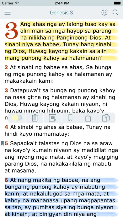 Ang Dating Biblia. Filipino应用截图