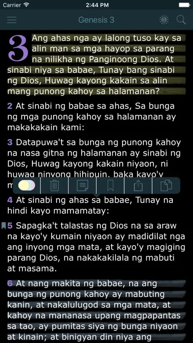 Ang Dating Biblia. Filipino应用截图