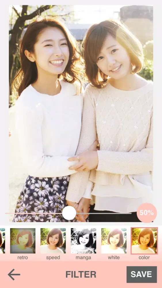 CuiCui-cute decoration & filter photo editor app! سکرین شاٹس
