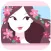 Auto Beauty Plus - Makeup Beauty Photo Editor Lab