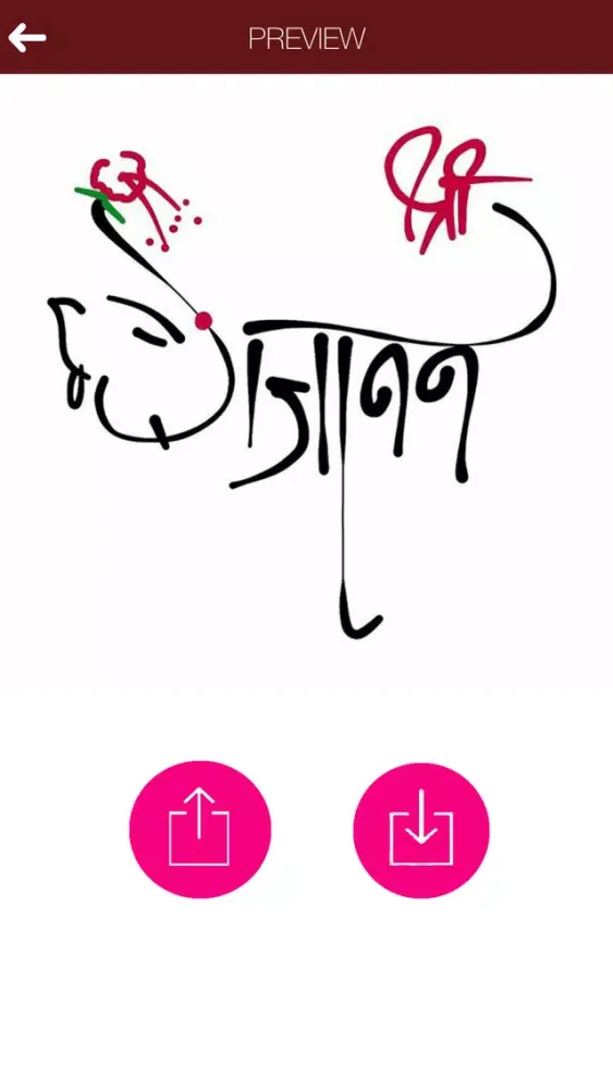 Fingertip art insta スクリーンショット