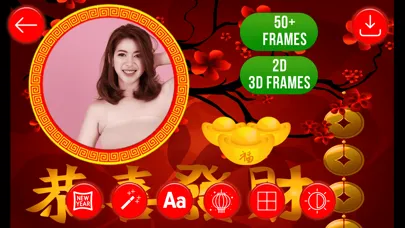 Chinese New Year Photo Frames स्क्रीनशॉट