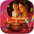 Diwali Photo Frames 2018