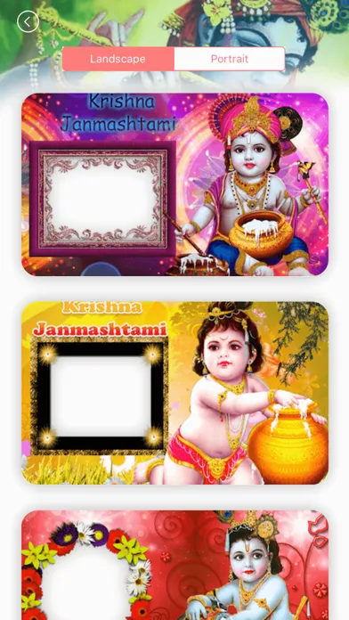 Скриншоты Janmashtami Photo Frame Editor