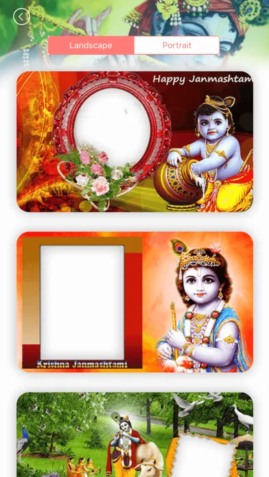 Скриншоты Janmashtami Photo Frame Editor