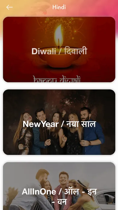 Whats Status and Quotes স্ক্রিনশট