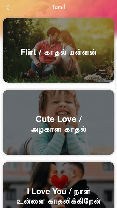 Whats Status and Quotes স্ক্রিনশট