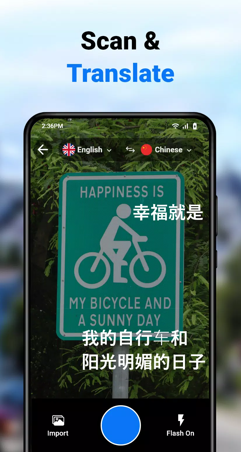 Photo Translator- All Language Screenshots