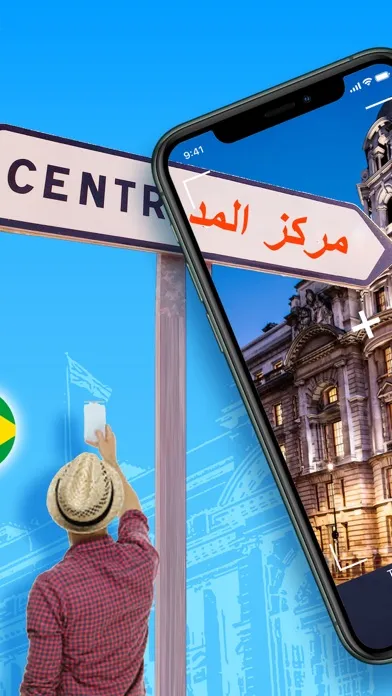 Translate Snap Scan Translator Ekran Görüntüleri