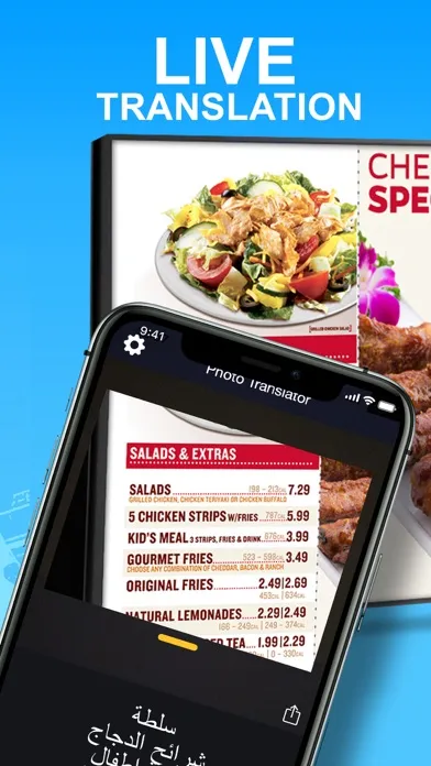Translate Snap Scan Translator Ekran Görüntüleri