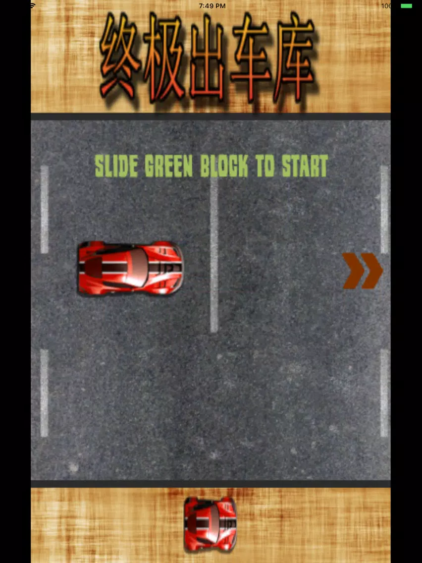 Mini Parking Puzzle iPad  Screenshots