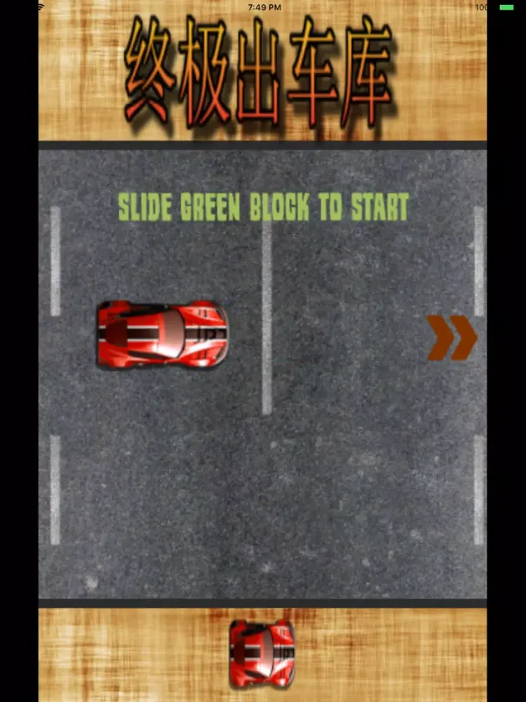 Captures d'écran de Mini Parking Puzzle iPad 
