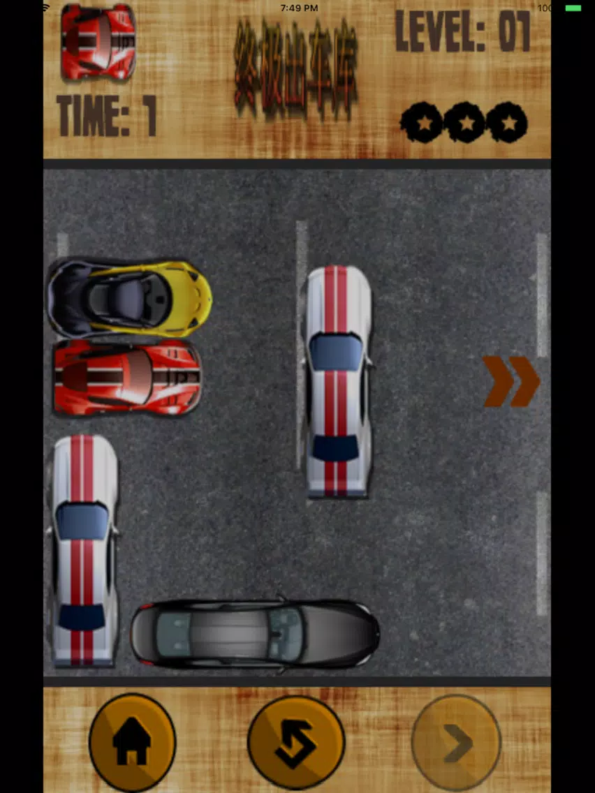 Mini Parking Puzzle iPad  Screenshots