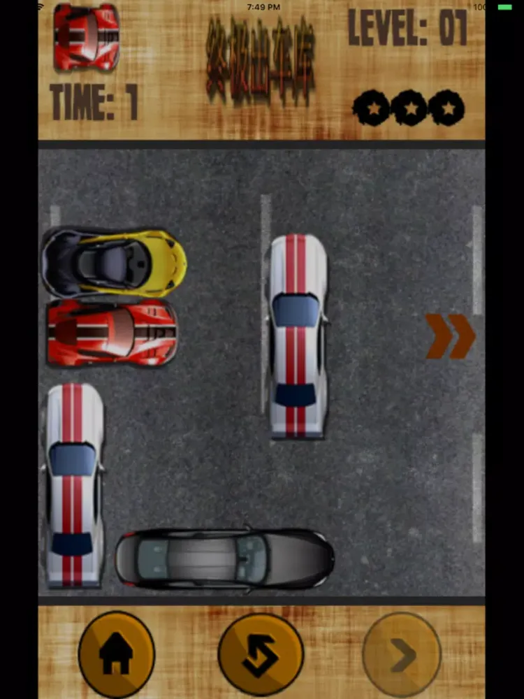 Captures d'écran de Mini Parking Puzzle iPad 