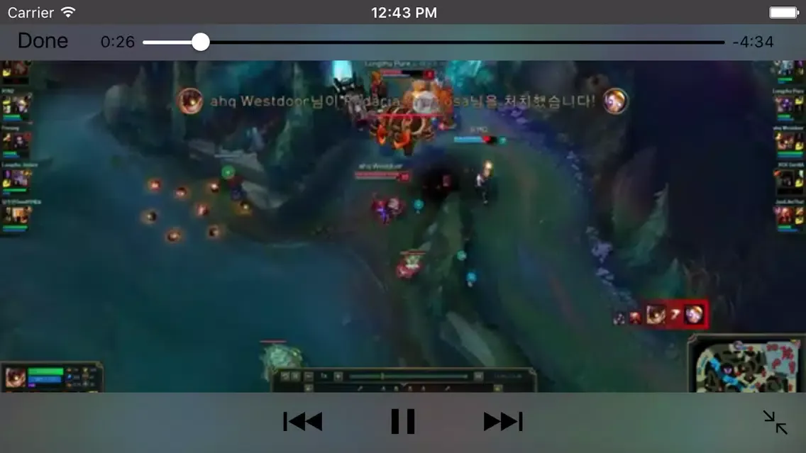 Ảnh chụp màn hình của Clip LoL - videos and replays League of Legends