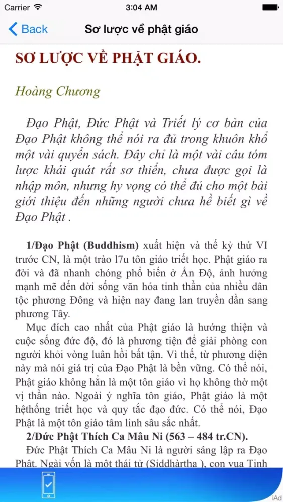 Learning Buddha Screenshots
