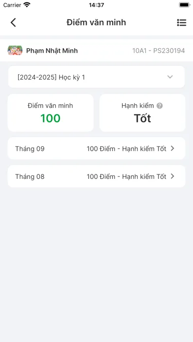 BMS - Phụ huynh应用截图