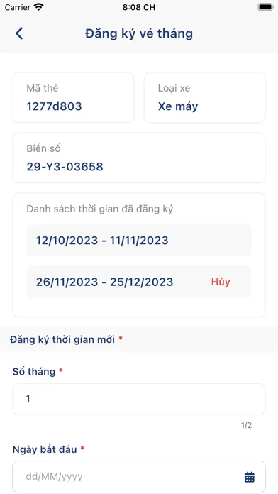Phenikaa Uni سکرین شاٹس