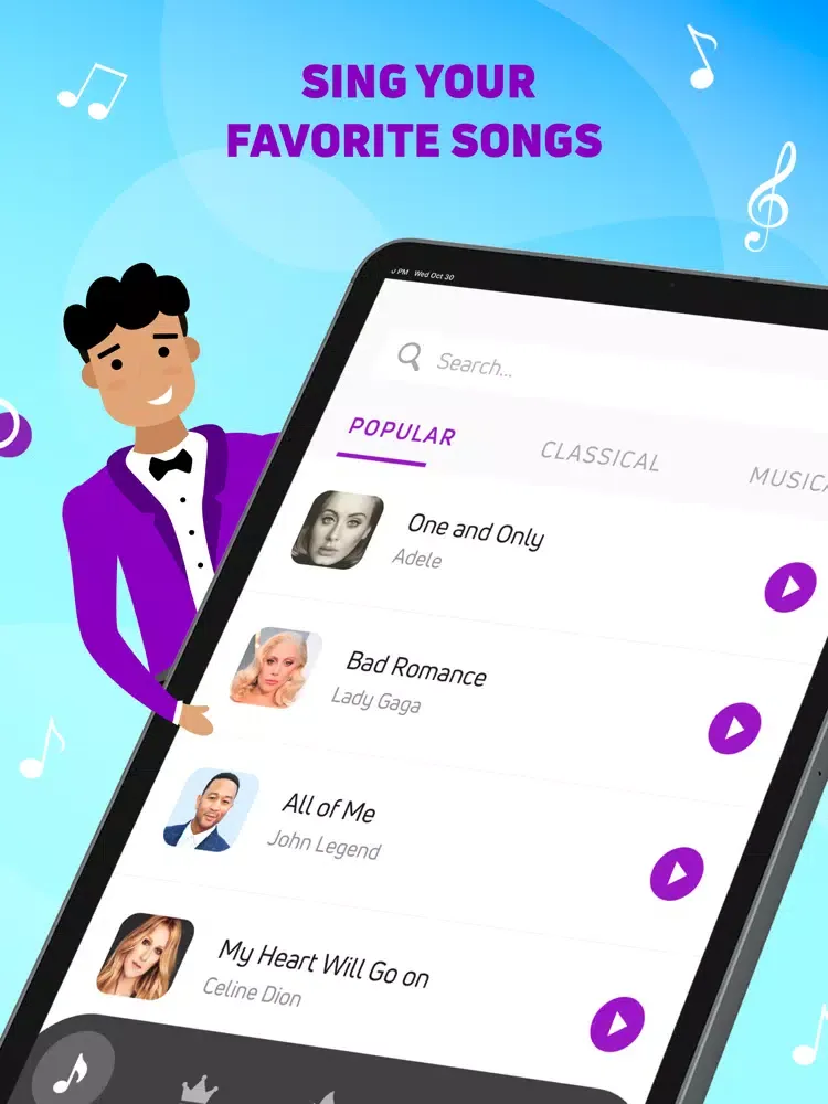 تصاویر Piano Backing Tracks iPad 