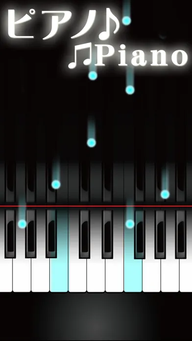 Zrzuty ekranu ピアノ Piano