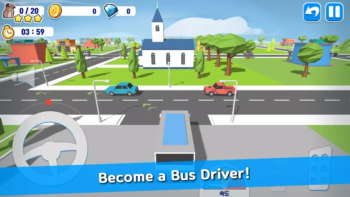 VIVA Bus Ekran Görüntüleri