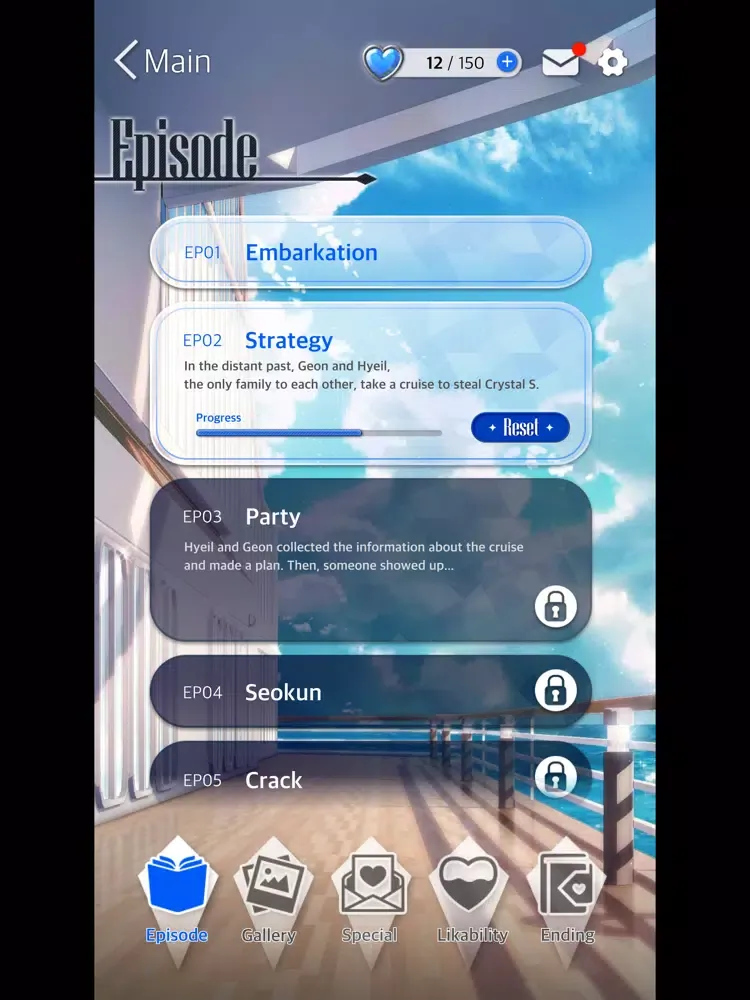 تصاویر Cruise the Romantic iPad 