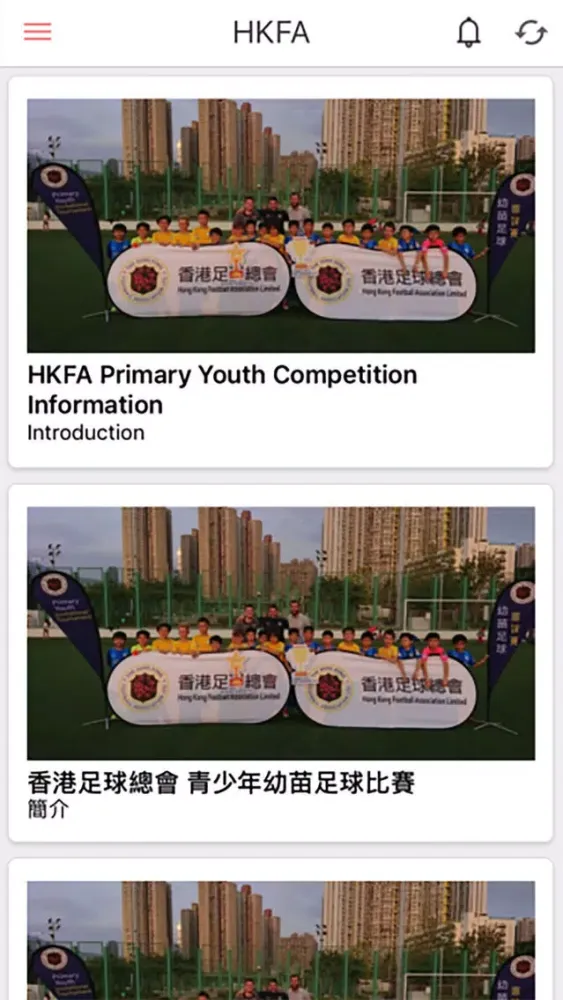 Tangkapan layar HKFA Golden Age