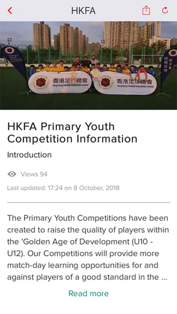 Tangkapan layar HKFA Golden Age