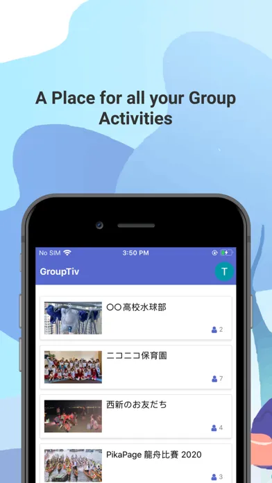 Captures d'écran de GroupTiv