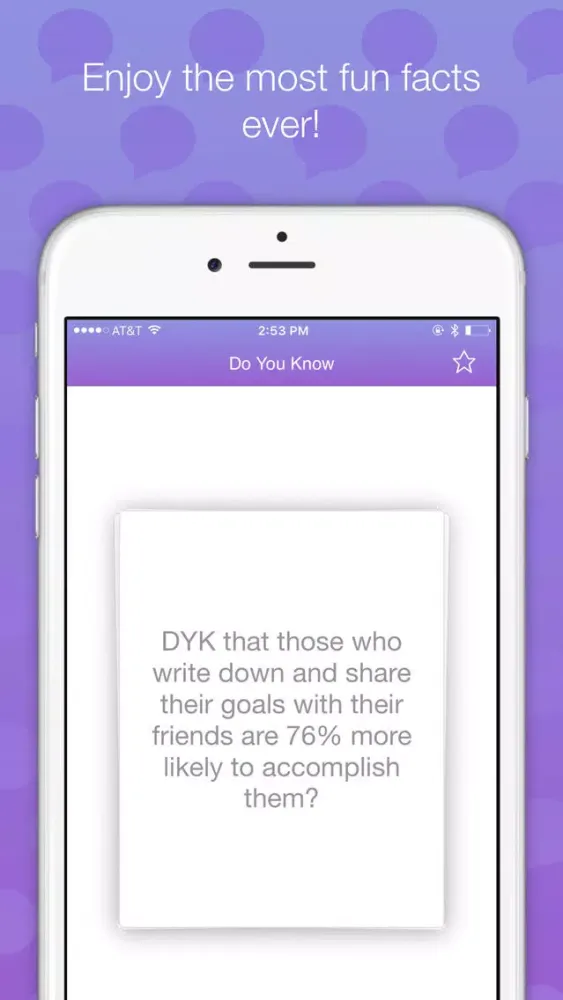 صور DYK - Do You Know