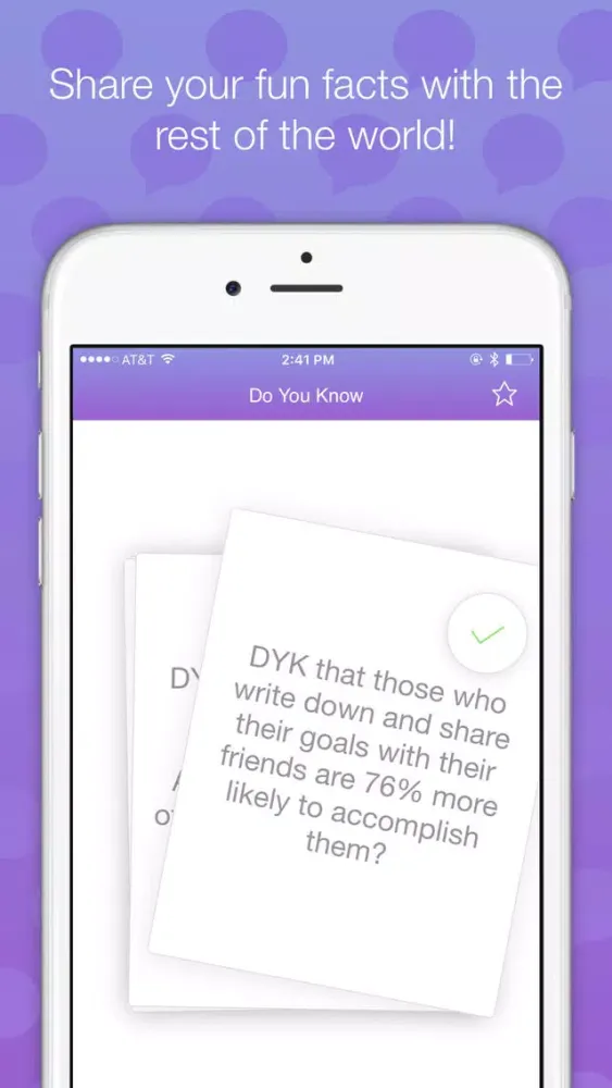 صور DYK - Do You Know