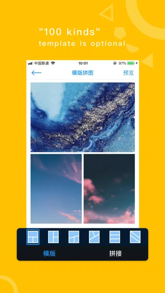 Captures d'écran de PinPic - Screenshot Stitching