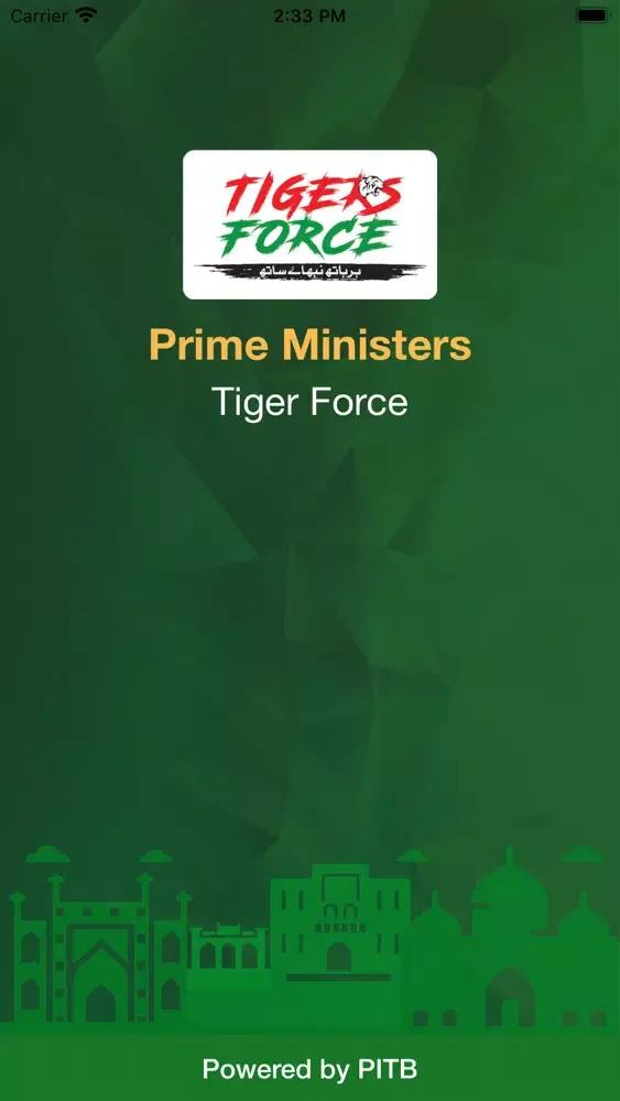 Tangkapan skrin Tiger Force