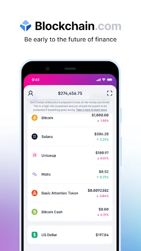 Blockchain.com: Crypto Wallet应用截图