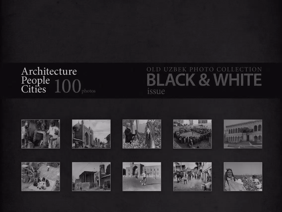 Скриншоты PIXUZ Black & White iPad 
