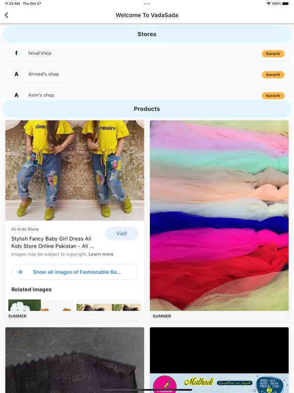 VadaSada iPad  स्क्रीनशॉट