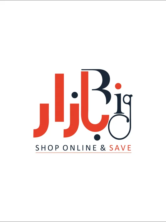 Big Bazaar iPad  Screenshots
