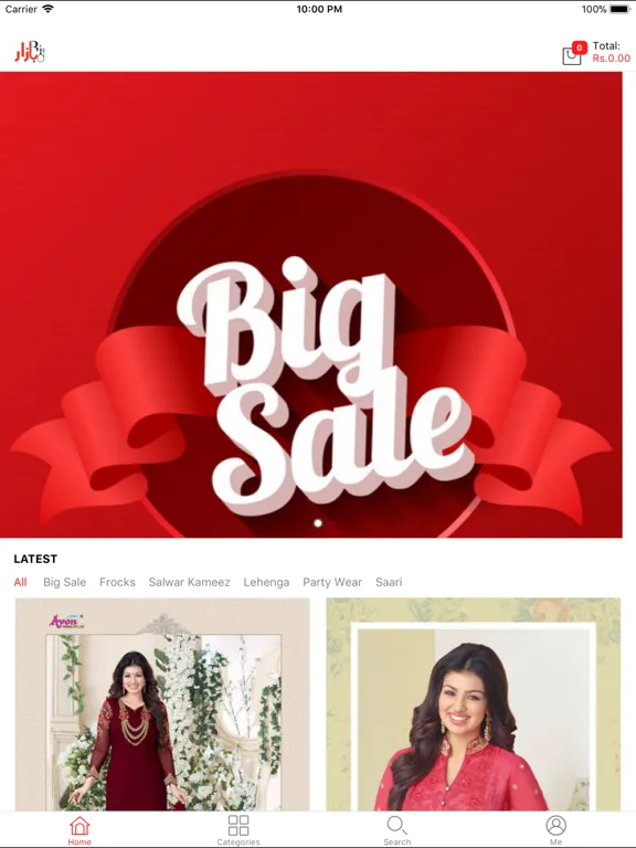 Big Bazaar iPad  Screenshots