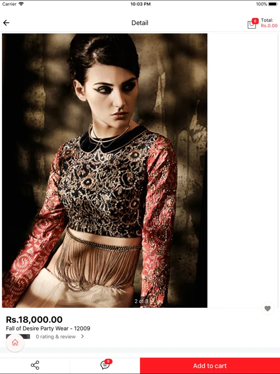 Big Bazaar iPad  Screenshots