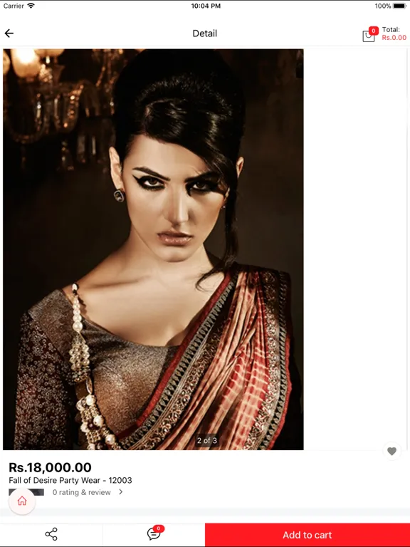Big Bazaar iPad  Screenshots
