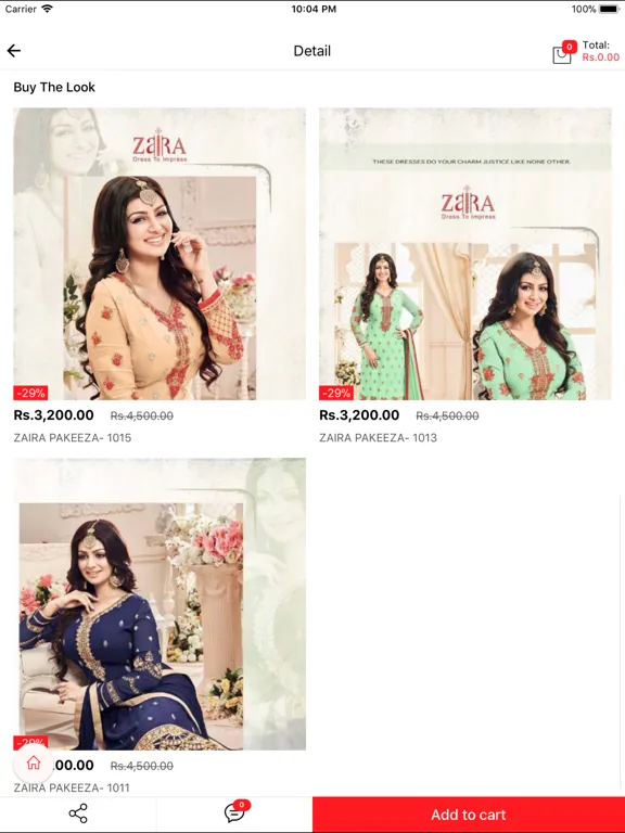 Big Bazaar iPad  Screenshots