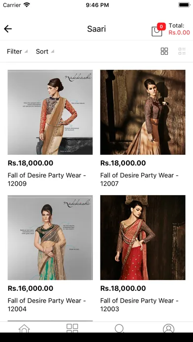 Big Bazaar Screenshots